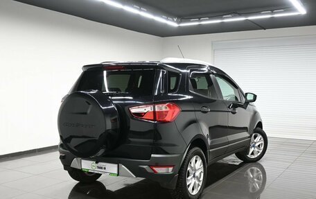 Ford EcoSport, 2014 год, 1 095 000 рублей, 2 фотография