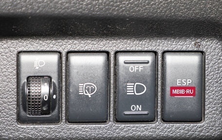 Nissan X-Trail, 2008 год, 949 000 рублей, 9 фотография