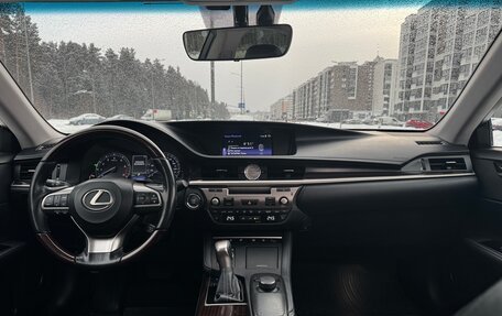 Lexus ES VII, 2017 год, 2 900 000 рублей, 7 фотография