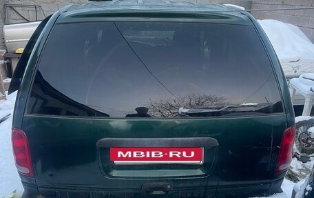 Plymouth Voyager III, 1998 год, 200 000 рублей, 10 фотография