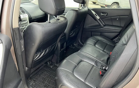 Nissan Murano, 2014 год, 1 700 000 рублей, 15 фотография