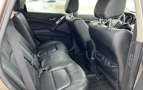 Nissan Murano, 2014 год, 1 700 000 рублей, 16 фотография