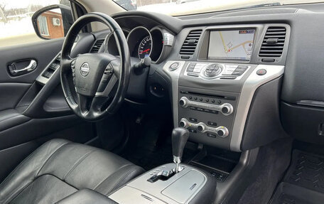 Nissan Murano, 2014 год, 1 700 000 рублей, 18 фотография