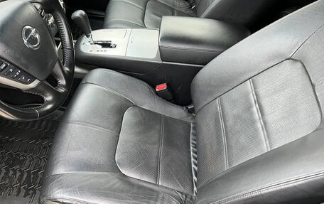 Nissan Murano, 2014 год, 1 700 000 рублей, 14 фотография