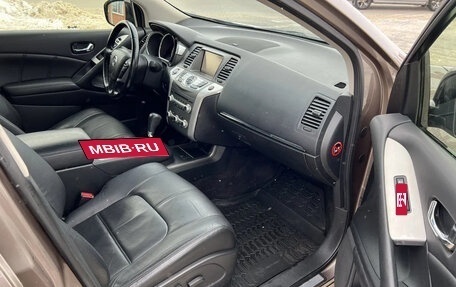 Nissan Murano, 2014 год, 1 700 000 рублей, 17 фотография