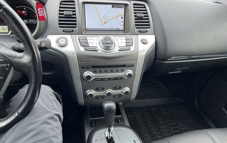 Nissan Murano, 2014 год, 1 700 000 рублей, 11 фотография