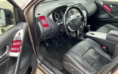 Nissan Murano, 2014 год, 1 700 000 рублей, 12 фотография