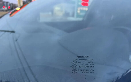 Nissan Murano, 2014 год, 1 700 000 рублей, 22 фотография