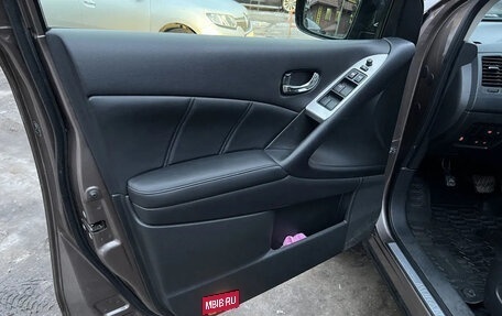 Nissan Murano, 2014 год, 1 700 000 рублей, 25 фотография