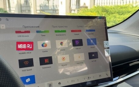 Geely Coolray I, 2025 год, 2 612 000 рублей, 16 фотография