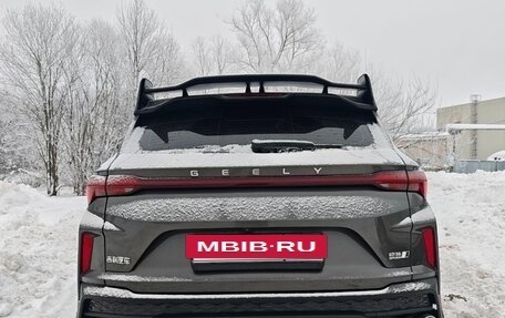 Geely Coolray I, 2023 год, 1 870 000 рублей, 13 фотография