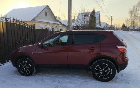 Nissan Qashqai, 2013 год, 890 000 рублей, 2 фотография