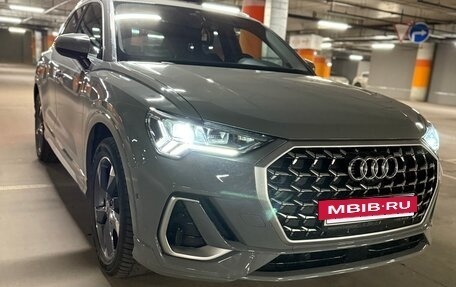Audi Q3, 2023 год, 4 500 000 рублей, 5 фотография