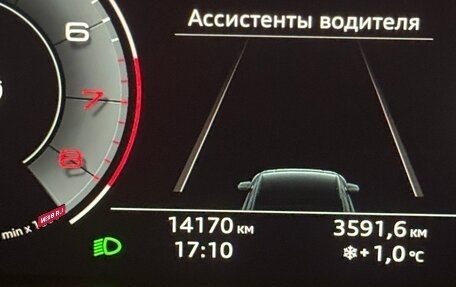 Audi Q3, 2023 год, 4 500 000 рублей, 4 фотография