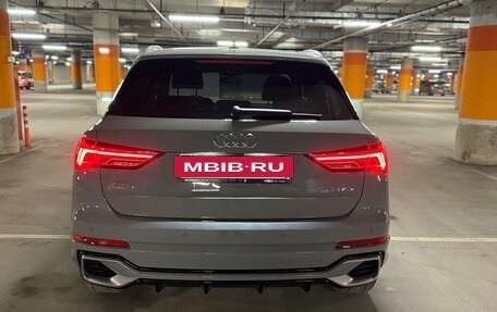 Audi Q3, 2023 год, 4 500 000 рублей, 14 фотография