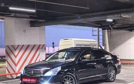 Nissan Teana, 2011 год, 1 100 000 рублей, 4 фотография