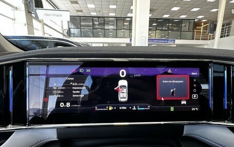 Geely Atlas, 2024 год, 3 512 990 рублей, 13 фотография