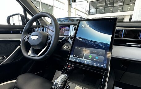 Geely Atlas, 2024 год, 3 512 990 рублей, 15 фотография