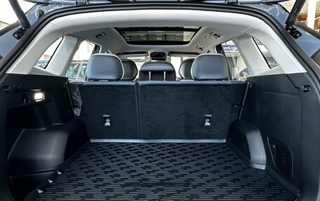 Geely Atlas, 2024 год, 3 512 990 рублей, 24 фотография