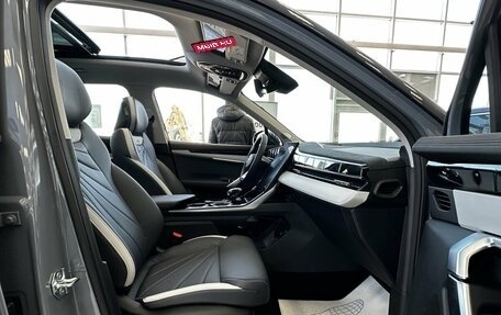 Geely Atlas, 2024 год, 3 512 990 рублей, 21 фотография