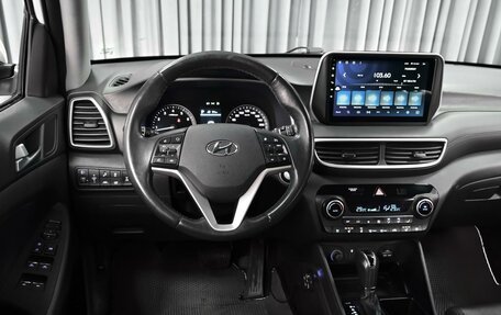 Hyundai Tucson III, 2018 год, 2 544 000 рублей, 13 фотография