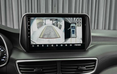 Hyundai Tucson III, 2018 год, 2 544 000 рублей, 15 фотография