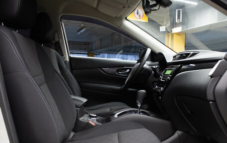 Nissan X-Trail, 2018 год, 1 899 000 рублей, 9 фотография