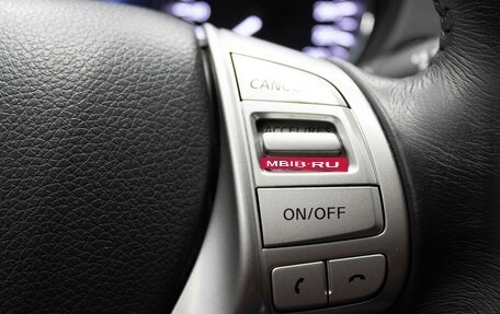 Nissan X-Trail, 2018 год, 1 899 000 рублей, 14 фотография