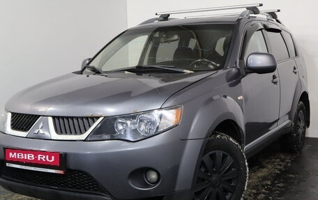 Mitsubishi Outlander III рестайлинг 3, 2008 год, 669 000 рублей, 3 фотография