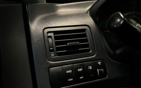 Hyundai Tucson III, 2006 год, 800 000 рублей, 9 фотография