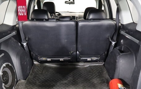 Mitsubishi Outlander III рестайлинг 3, 2008 год, 669 000 рублей, 15 фотография