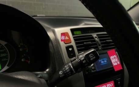 Hyundai Tucson III, 2006 год, 800 000 рублей, 11 фотография