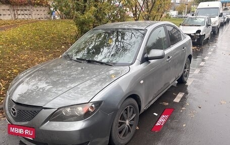Mazda 3, 2005 год, 400 000 рублей, 3 фотография