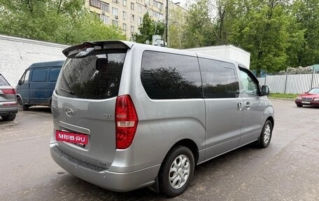Hyundai Grand Starex Grand Starex I рестайлинг 2, 2013 год, 1 235 000 рублей, 5 фотография