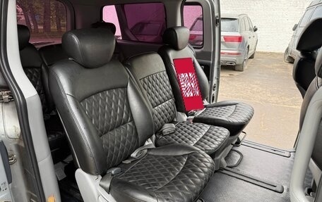 Hyundai Grand Starex Grand Starex I рестайлинг 2, 2013 год, 1 235 000 рублей, 18 фотография