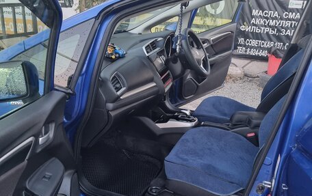 Honda Fit III, 2014 год, 880 000 рублей, 3 фотография