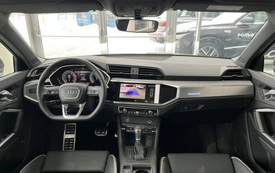 Audi Q3, 2025 год, 5 600 000 рублей, 1 фотография