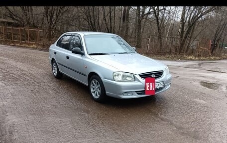 Hyundai Accent II, 2004 год, 250 000 рублей, 7 фотография