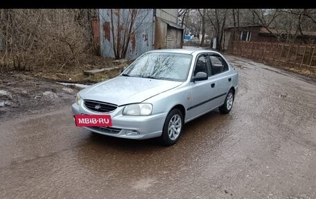 Hyundai Accent II, 2004 год, 250 000 рублей, 3 фотография