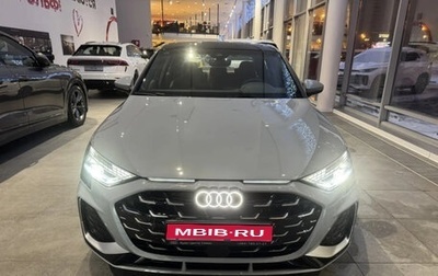 Audi A3, 2025 год, 4 900 000 рублей, 1 фотография