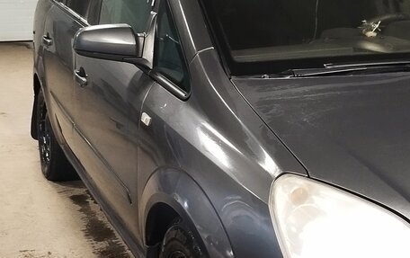 Opel Zafira B, 2008 год, 580 000 рублей, 5 фотография