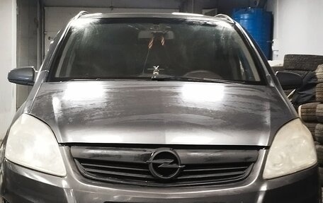 Opel Zafira B, 2008 год, 580 000 рублей, 7 фотография