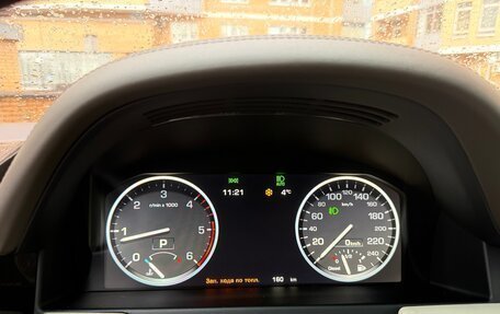 Land Rover Range Rover III, 2012 год, 2 250 000 рублей, 18 фотография