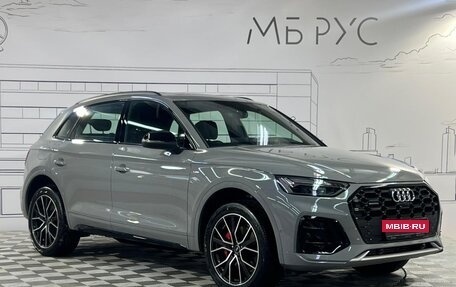 Audi Q5, 2025 год, 6 750 000 рублей, 3 фотография