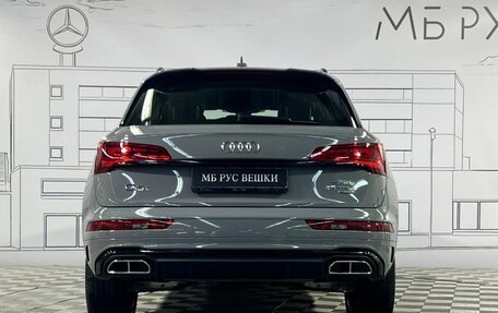 Audi Q5, 2025 год, 6 750 000 рублей, 8 фотография