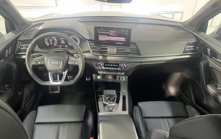 Audi Q5, 2025 год, 6 750 000 рублей, 15 фотография