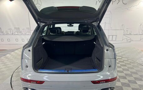 Audi Q5, 2025 год, 6 750 000 рублей, 23 фотография