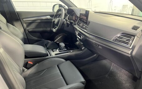 Audi Q5, 2025 год, 6 750 000 рублей, 29 фотография