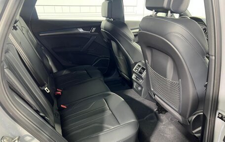 Audi Q5, 2025 год, 6 750 000 рублей, 25 фотография