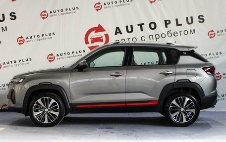 Changan CS35 Plus, 2024 год, 2 049 000 рублей, 5 фотография